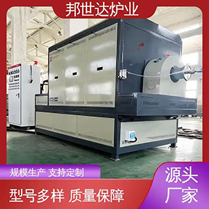 石墨烯鋰電池負(fù)極材料燒結(jié)爐 氣氛回轉(zhuǎn)爐 高溫?zé)崽幚頍Y(jié)爐